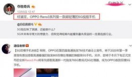 闲云最新爆料视频,揭秘娱乐圈惊人内幕！